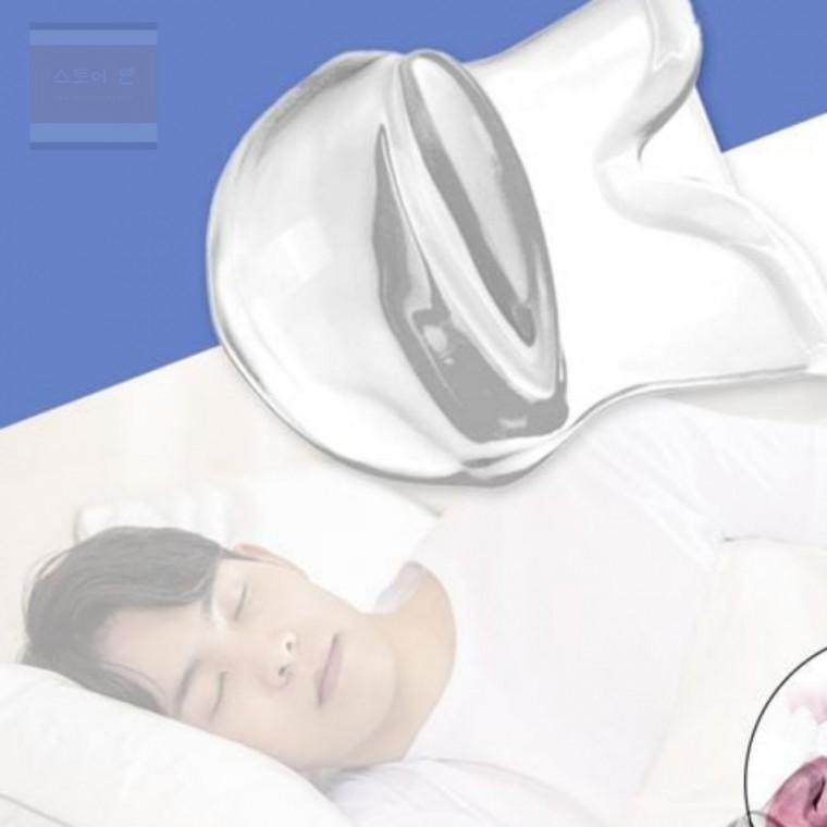 스토어 연 혀에끼우는 수면 보조 기구 실리콘혀스토퍼 착용감좋은