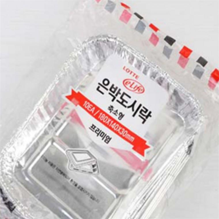 은박도시락 10P 일회용음식용기 1회용용기 1회용반찬용기 보온도시락용기 일회용밥공기