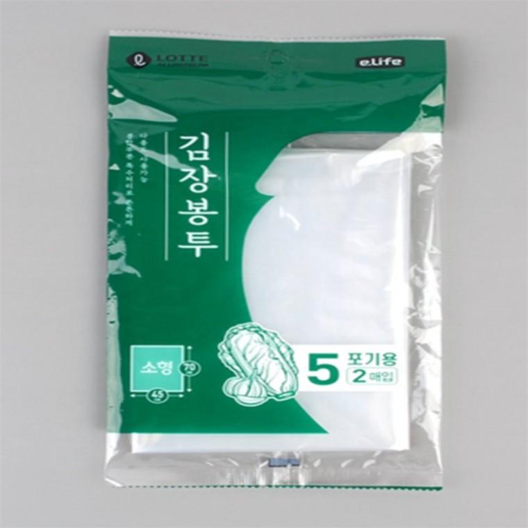 김장봉투 2매입 김치비닐 이사비닐대형봉투 김장용비닐 김장비닐 고추비닐봉투