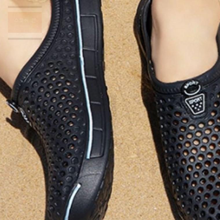 스토어 연 남녀공용 아쿠아 슬리퍼 EVA슬리퍼 여성슬리퍼