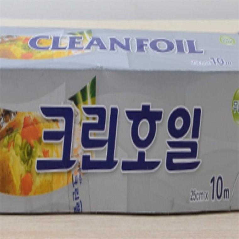 크린랩 크린호일 25cm x 10m 감자호일 군고구마호일 쿠킹호일 알루미늄호일 오븐호일