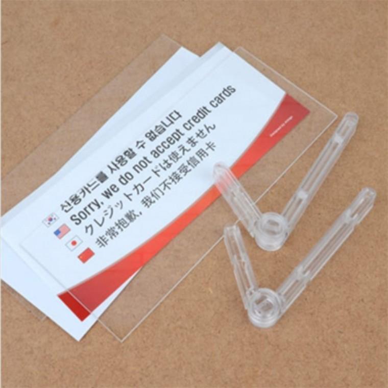 신용카드 사용불가 안내판 안내문구 명함아크릴프레임 카드결제불가 일본어표지판 4개국어