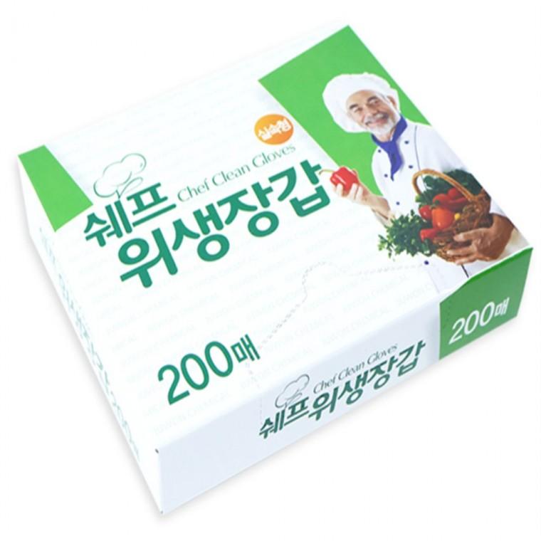 비닐장갑 200p 일회용위생장갑 비닐위생장갑