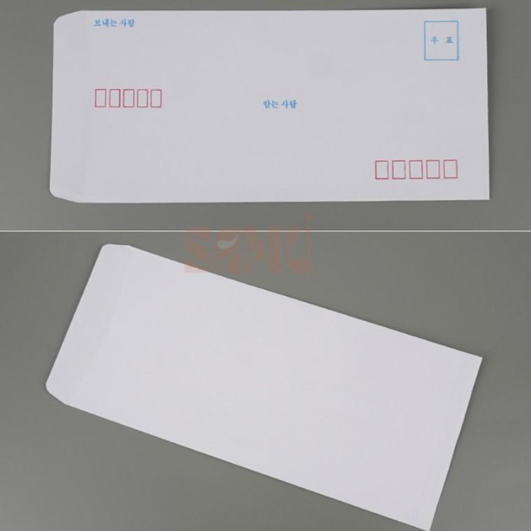 클래식 편지봉투 70매입 조의금 장례식장