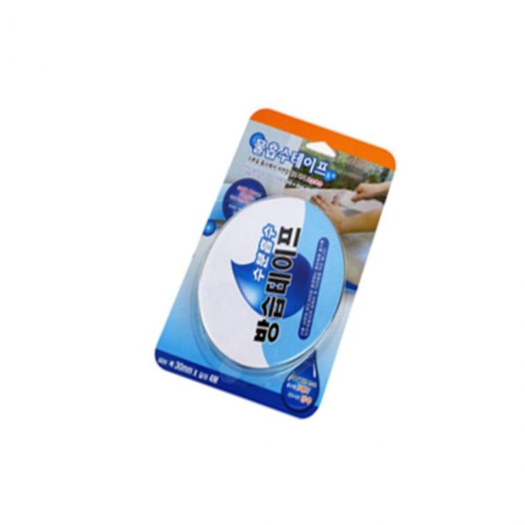 물 흡수 테이프 물기제거테이프 곰팡이방제테이프