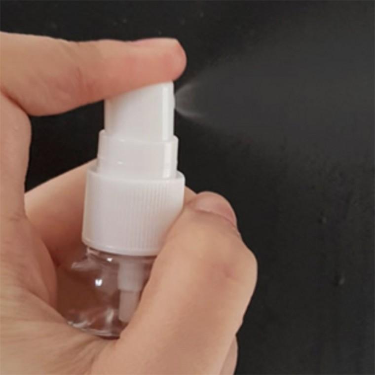 스프레이 공병 35ml 소형스프레이 미스트병 휴대용향수공병 스프레이병 미세분사미스트공병