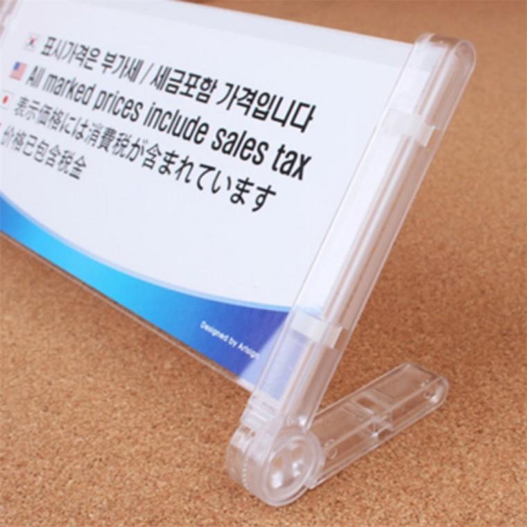 부가세포함입니다 안내판 일본어표지판 매장계좌안내판 안내문구 영어표지판 카운터안내판