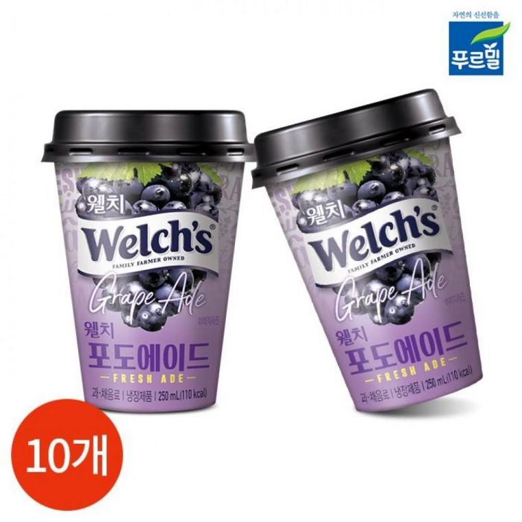 CL 푸르밀 웰치스 포도 에이드 250ml x 10개