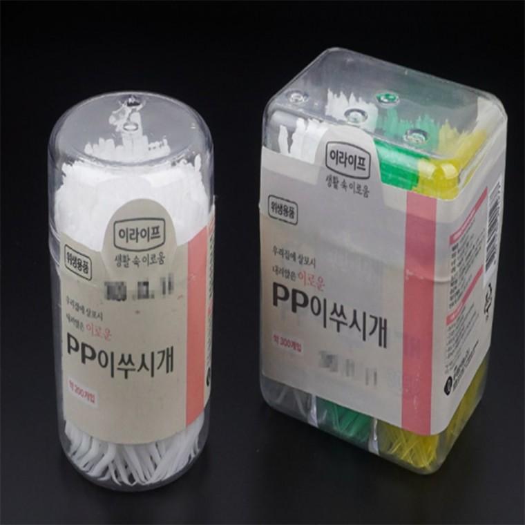 PP 이쑤시개 일회용플라스틱이쑤시개 치간칫솔이쑤시게 이쑤시게통 플라스틱요지 치간요지