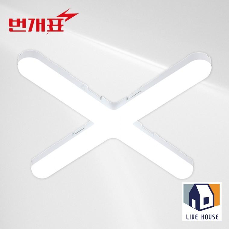 번개표 LED 십자등 사무실등 상가 조명 100w