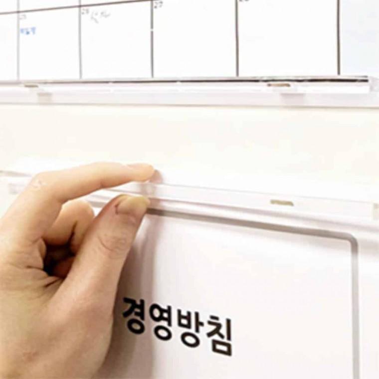 투명 자석바 2P 긴막대자석 봉자석 마그네틱봉 막대자석