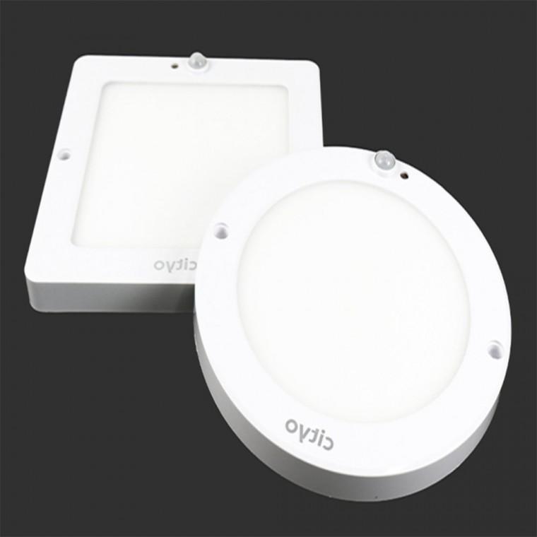 LED 센서등 동작감지센서등 창고조명 현관조명