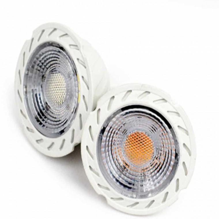 장수 LED 스팟조명 MR16 5W 갤러리등 인테리어조명