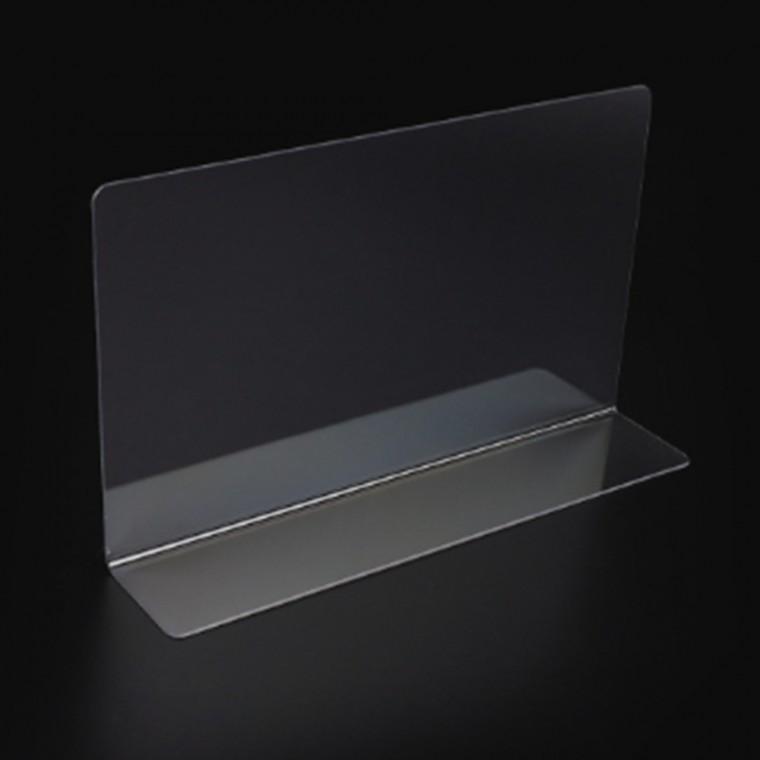 L형 투명 칸막이 20x12cm 일반형 약통정리대 팬트리정리소품