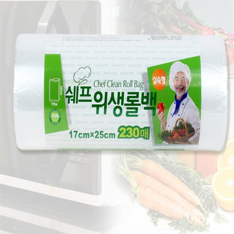 위생롤 백 강아지배변봉투 야채봉투 업소용롤백