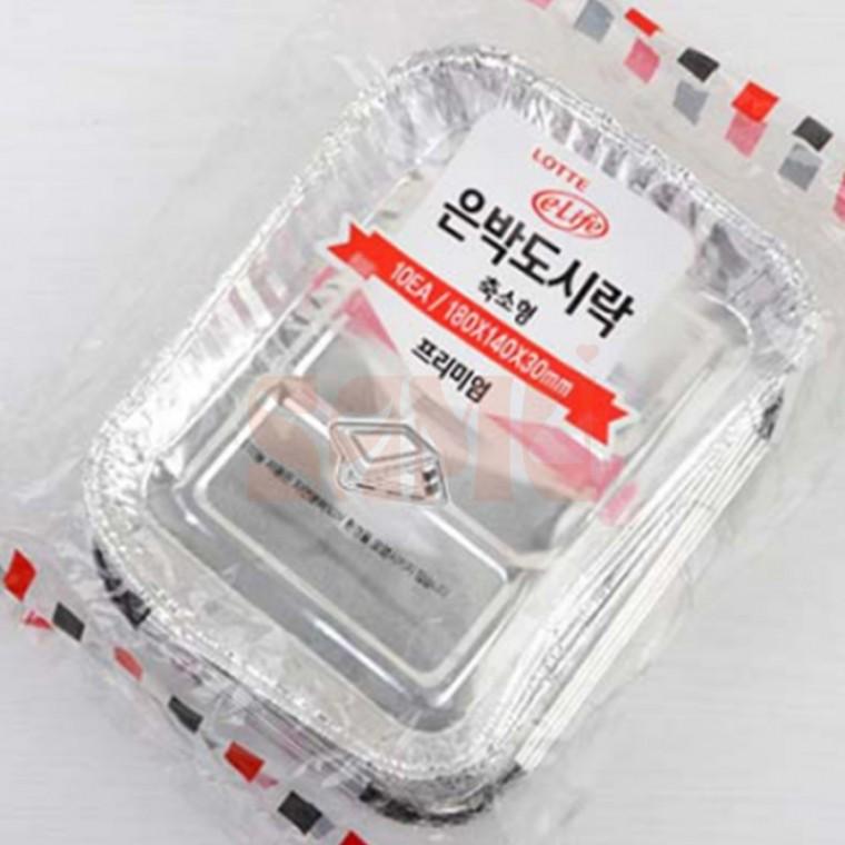 은박도시락 10P 일회용그릇 1회용용기