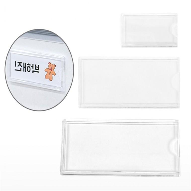 팻말 병실이름표 학교표찰 식물표찰