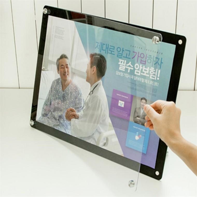 사무실게시판 공지게시판 자석 프레임 액자 A3