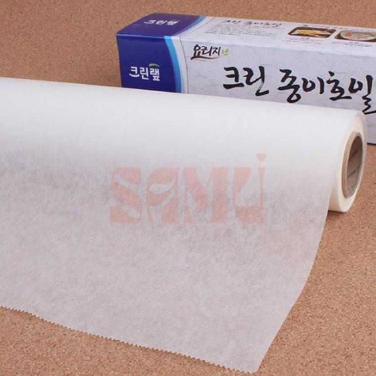 크린랩 종이호일 음식기름종이 찜