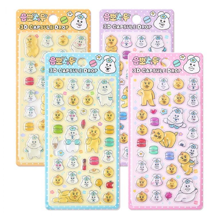 음뽀챠무 3D 캡슐드롭 스티커-16EA