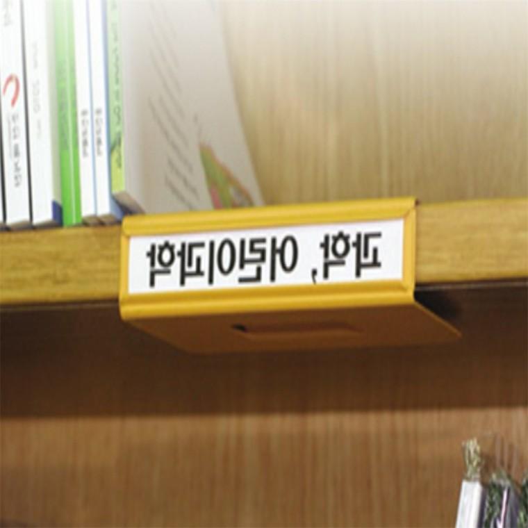 인덱스탭 라벨홀더 문서정리 바인더인덱스