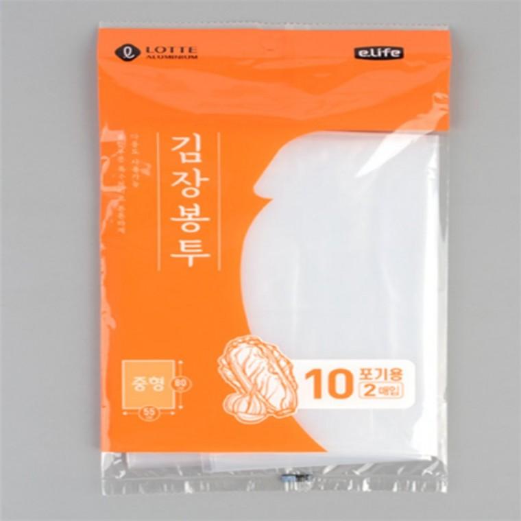 김치포장비닐 김장용비닐 김장봉투 2매입