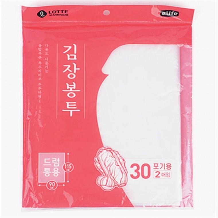 두꺼운김장봉투 김치봉투 김장봉투 대용량