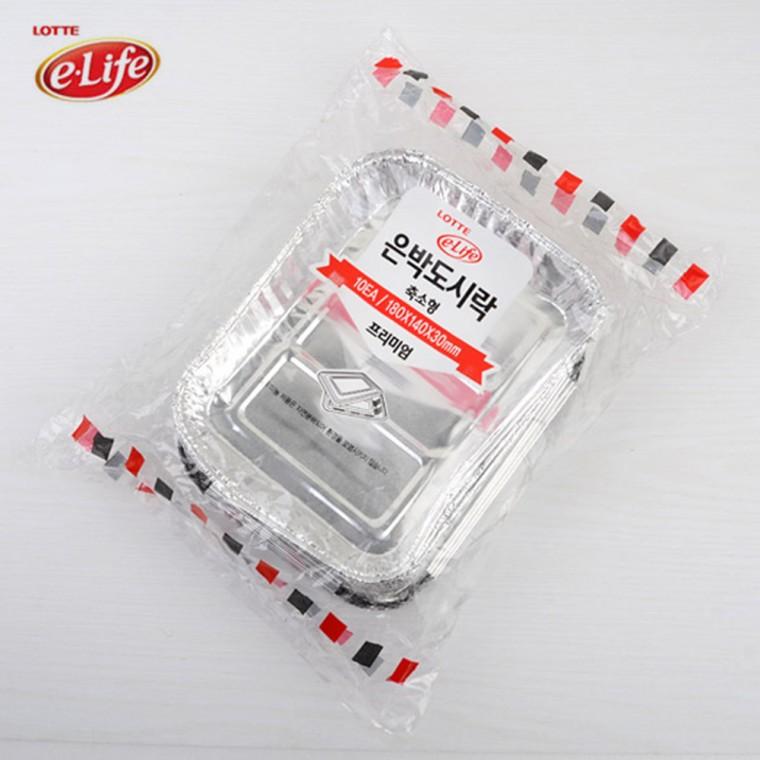 은박도시락 10P 도시락통 김밥일회용도시락 도시락상자 간편도시락 다과도시락