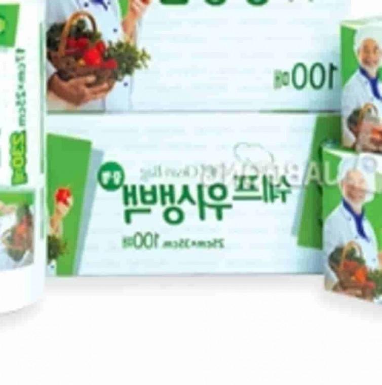 소형 위생백 100매 17x25cm 3개 일회용봉투 위생팩 위생비닐