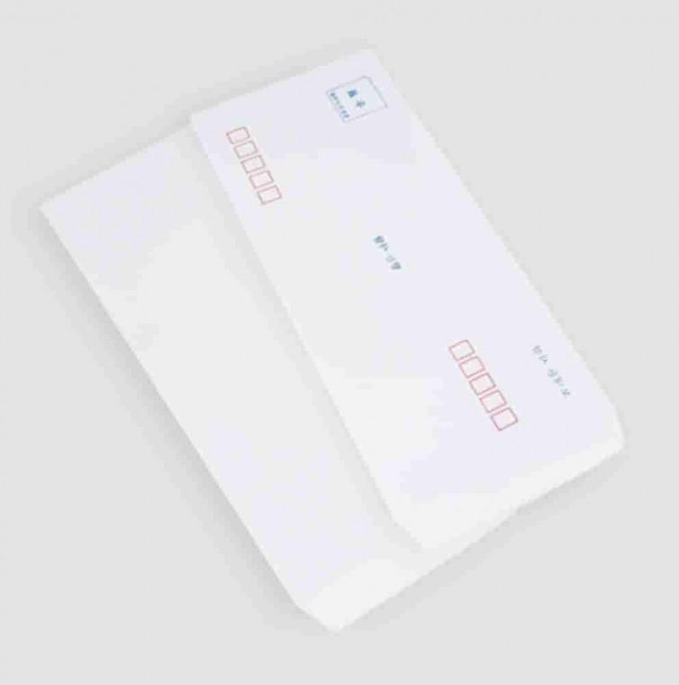 편지봉투 무지봉투 50매 택 1 우편발송 계약서봉투 행사용봉투