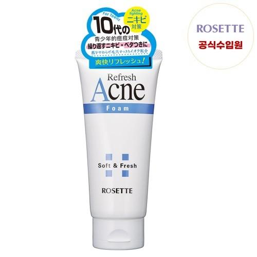 청소년 세안 피부트러블 여드름케어 일본직수입 아크네 리프레시 클렌징폼 120g