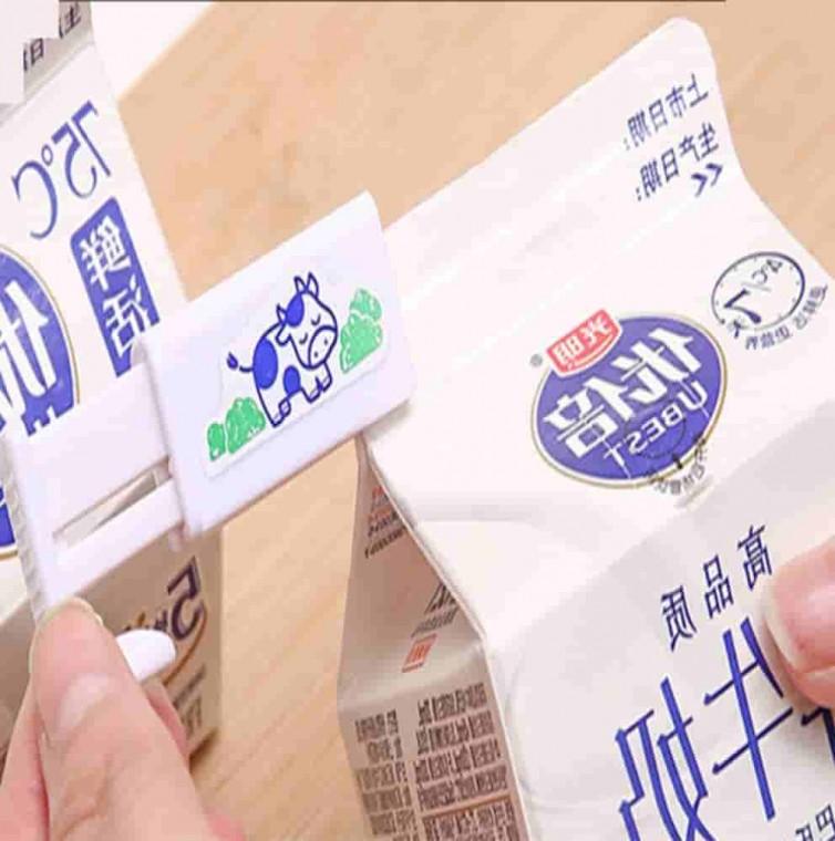 우유팩 밀봉 2입 우유밀봉캡 우유팩뚜껑 우유팩손잡이