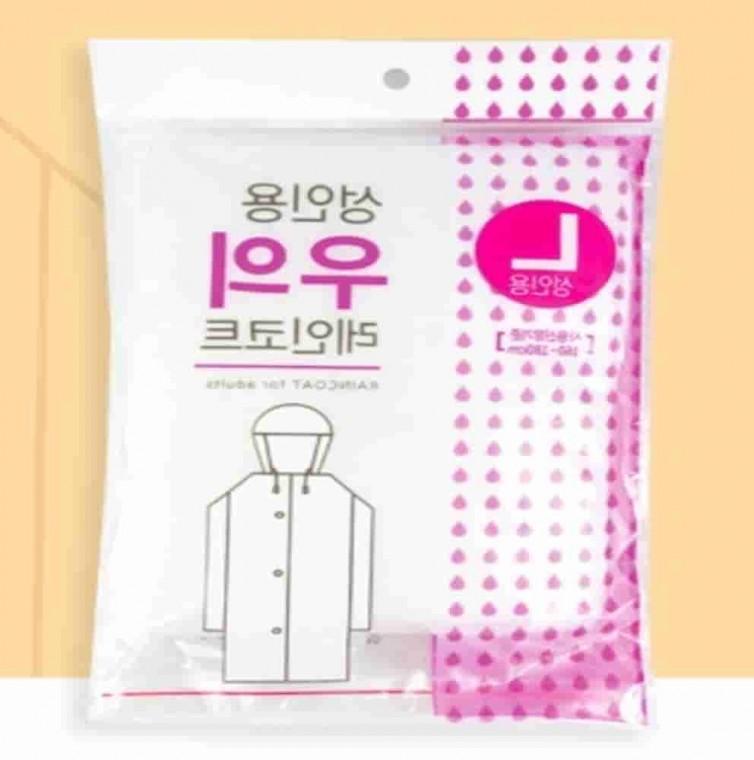 일회용 우의 L 여행용우비 성인우비 등산우의 자전거우비