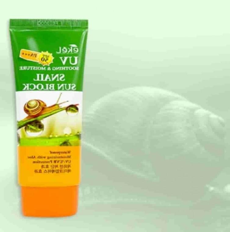 스네일 선블록 70ml 3개 중학생썬크림 워터프루프선크림 서핑썬크림 남성선크림