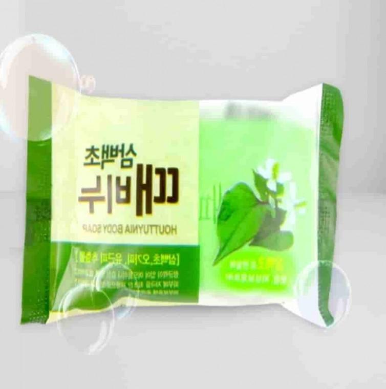 삼백초 샤워비누 10개 목욕비누 바디비누 목욕탕비누 세수비누