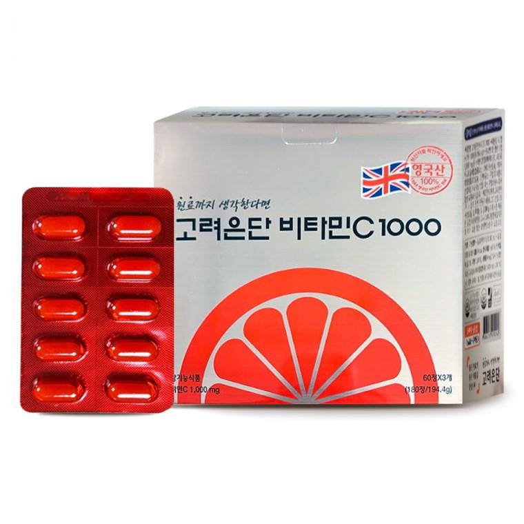 고려은단 비타민C 1000 180정 1개 6개월분 영국산