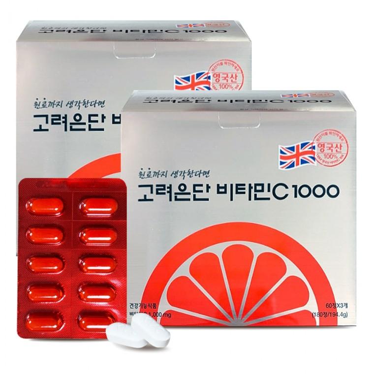고려은단 비타민C 1000 180정 2개 영국산