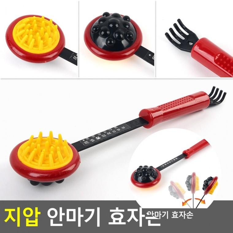 지압 효자손 등지압봉 어깨지압봉 대나무등긁개