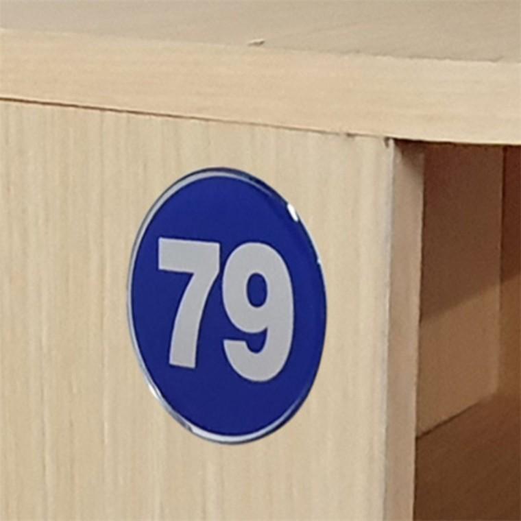 원형 62mm 에폭시 번호판 블루 1-50 1P 번호스티커 병원호실 호실판