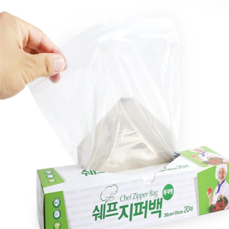 지퍼백 비닐지퍼 세면백