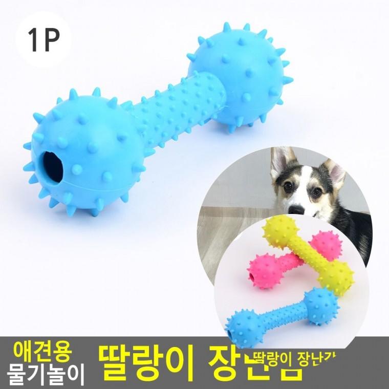 애견용 물기놀이 딸랑이 장난감 원반던지기 강아지원반던지기 강아지이갈이장난감
