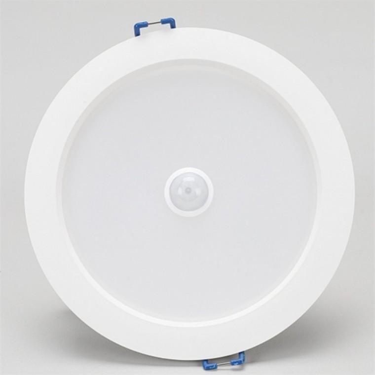 센서 다운라이트 125mm 12W 주광색 원형센서등