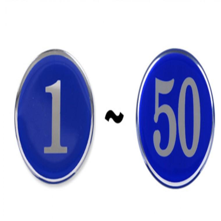 원형 48mm 에폭시 번호판 블루 1-50 1P 문번호판 테이블넘버 테이블넘버링