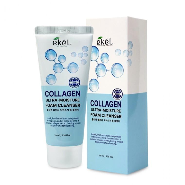 이켈 콜라겐 울트라 모이스처 폼 클렌저 100ml 폼클렌징 클렌징폼 세안제
