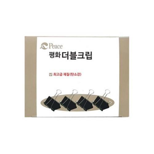 더블클립 블랙 소 19mm 50개입 피스코리아