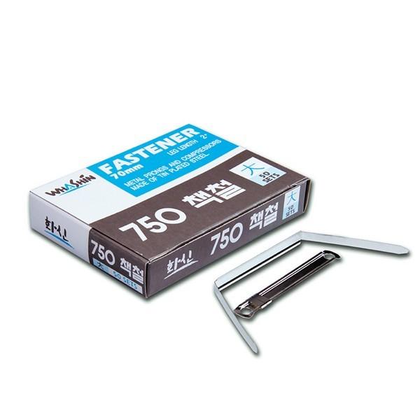 책철 70mm 750 화신