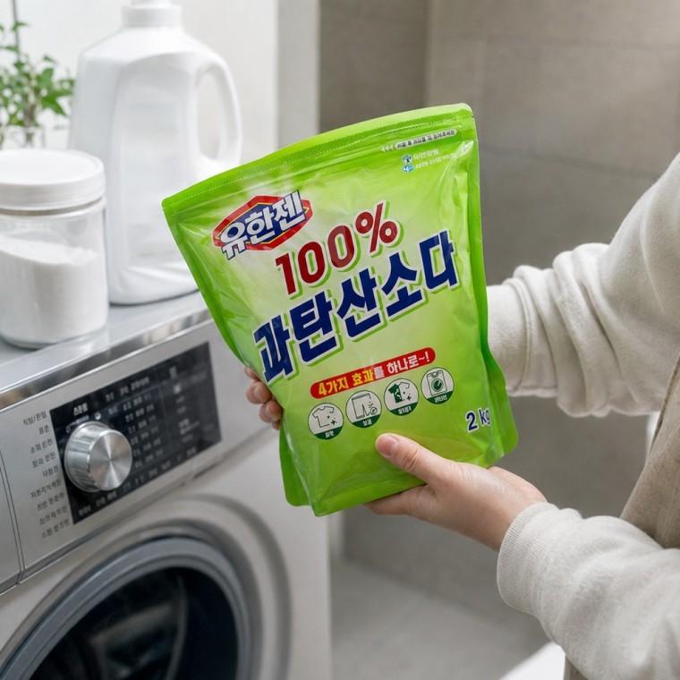 베이킹소다 세정제 다용도 주방 욕실 냉장고 신발장 탈취용 청소용품