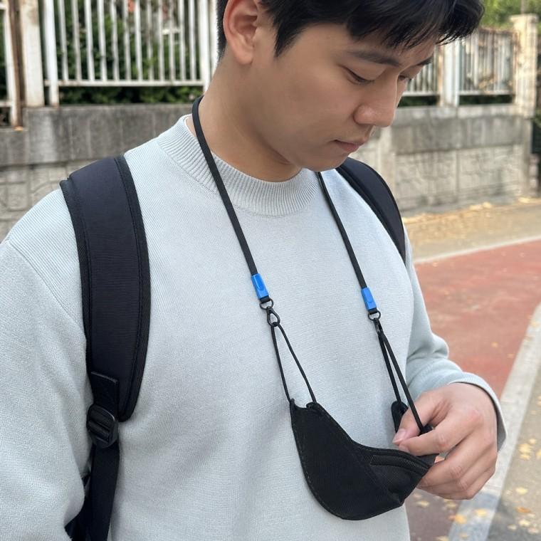 마스크스트랩 700mm 길이조절 분실방지 목걸이형 휴대용 외출용