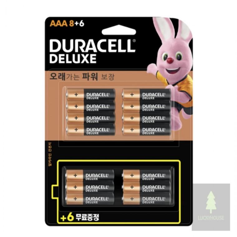 건전지 AAA 14개입 듀라셀건전지aaa 캠핑용랜턴건전지 장난감건전지