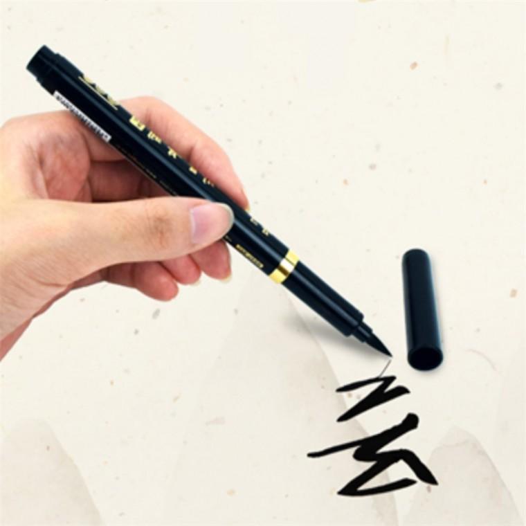 붓펜 동양화붓 캘리그라피붓펜